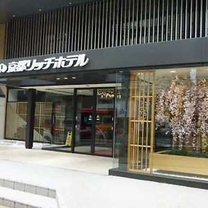 ホテル 京都リッチホテル